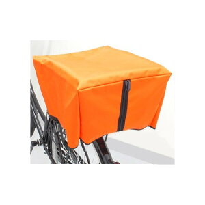 岡製作所 RAINBOW-R/F 自転車カゴカバー リア用 ブラック バスケットカバー