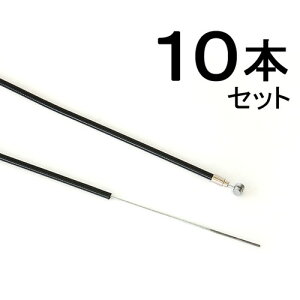 P[u(NISSEN) MIN-FWL-10 ~jOC[ Ci[(10{) ubN 720mm ] u[LP[uECi[C[