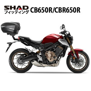SHAD tBbeBOLbg CB650R/CBR650R(19-23) H0CR61ST Vbh A{bNX t Xe[