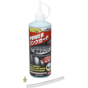 ROUGH&ROAD パワーパンクガード 500ml PR136 タイヤ整備 パンク修理剤・修理キット