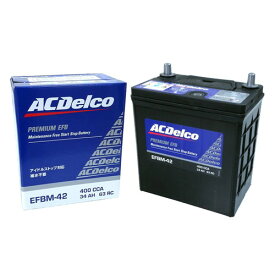 ACDelco(ACデルコ) 自動車 バッテリー EFBM42R アイドリングストップ車対応 EFBバッテリー