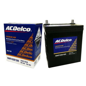 ACDelco(ACデルコ) 自動車 バッテリー SMF55B24L メンテナンスフリーバッテリー
