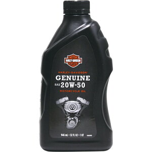 n[[Wp yizn[[GWIC H-D360 20W-50 62600023 oCN 4TCNGWIC