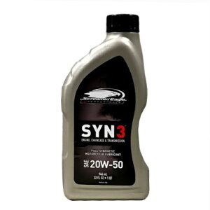 ハーレーダビッドソン スクリーミンイーグル シンスリー SYN3  