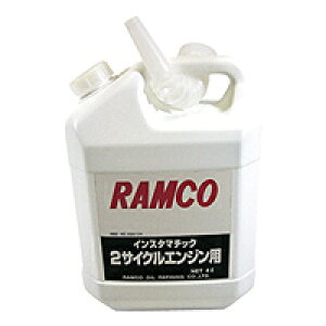 RAMCO(R) 2TCNIC 4L oCN 2TCNGWIC