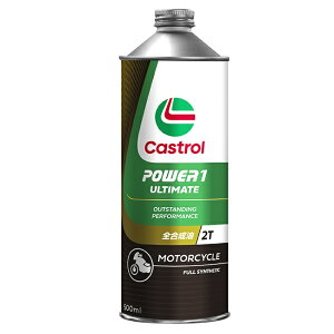Castrol(JXg[) POWER1 ULTIMATE 2T 0.5L 3441064 oCN 2TCNGWIC