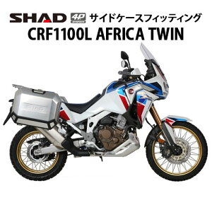 SHAD 4PtBbeBO CRF1100L Africa Twin(2022)/Adventure Sports(20-22) H0DV104P Vbh TChP[X t Xe[