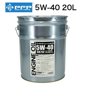 PFP  GWIC 5W-40 SN/CF 20L  d