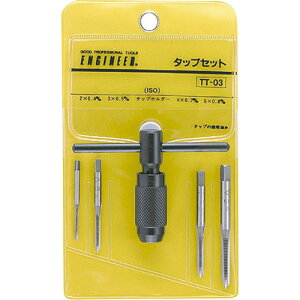 GWjA(ENGINEER) ^bvZbg TT-03