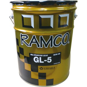 RAMCO(R) HP GL5 80W-90 MIC 20L  MAICE~bVIC