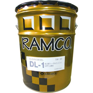 RAMCO(R) N[fB[[ DL1 5W-30 20L  fB[[pGWIC