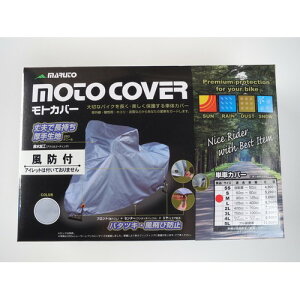 MARUTO(}g) PԃJo[ gJo[ M(ht) Vo[ TCM-FB oCN oCNJo[