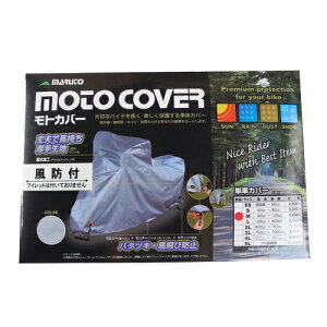 MARUTO(}g) PԃJo[ gJo[ L(ht) Vo[ TCL-FB oCN oCNJo[