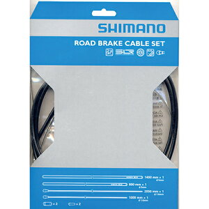 SHIMANO(シマノ) 【純正部品】ロード用ブレーキケーブルセット PTFE ブラック Y80098011 自転車 ブレーキケーブル・インナーワイヤー