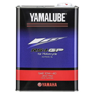 YAMAHA(}n) yiz}[u RS4GP 10W-40 4L 90793-32420 oCN 4TCNGWIC