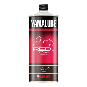 YAMAHA(}n) yiz}[u Red ver. For Scooter 1L 90793-32158 oCN 4TCNGWIC
