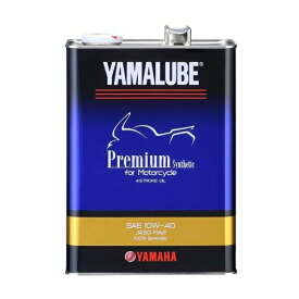 YAMAHA(ヤマハ) バイク 4ストエンジンオイル 【純正部品】ヤマルーブ プレミアムシンセティック 10W-40 4L 90793-32419