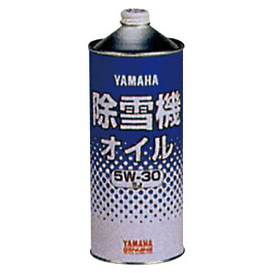 YAMAHA(}n) yiz@pGWIC5W-30 1L 90793-32117 pi @{́EICEJo[Epi