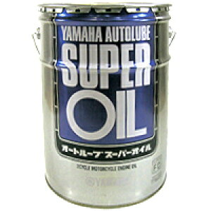 YAMAHA(}n) yizI[g[u X[p[IC 20L 90793-30614 oCN 2TCNGWIC