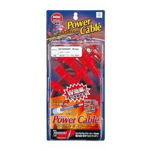 NGK HD3R 2֗pp[P[u Cbh oCN vOLbvEvOR[h