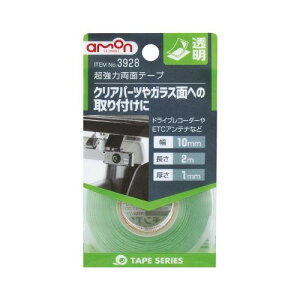 amon(G[) ͗ʃe[v KXNAp[c̎t 10mm×2m 3928   q