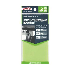 amon(G[) ͗ʃe[v KXNAp[c̎t 75mm×140mm 3930   q