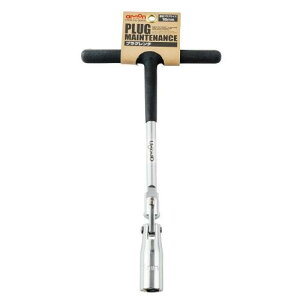 amon(G[) vO` 16mm 8842