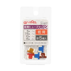 amon(�G�[����) ��w�q���[�Y�Z�b�g 5/7.5/10/15A 3687 �o�C�N