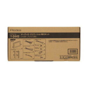 amon(G[) I[fBIEirQ[VtLbg g^ vEXp Y2449  dq@}EgEIvV