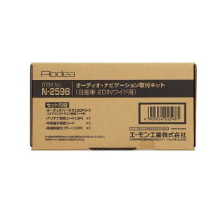 amon(G[) I[fBIirQ[VtLbg Y 2DINWp N2598  dq@}EgEIvV