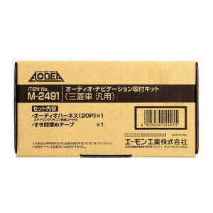 amon(G[) I[fBIEirQ[VtLbg OH ėp M2491  dq@}EgEIvV