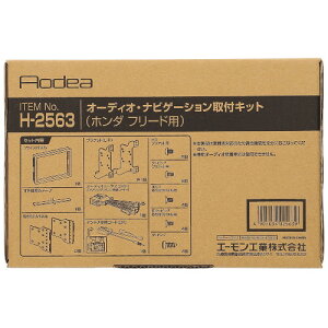 amon(G[) I[fBIirQ[VtLbg z_ t[hp H2563  dq@}EgEIvV