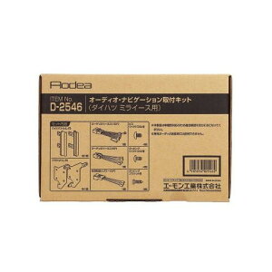 amon(G[) I[fBIEirQ[VtLbg _Cnc ~C[Xp D2546  dq@}EgEIvV