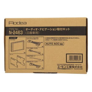 amon(G[) I[fBIirQ[VtLbg Yԗp N2463  dq@}EgEIvV