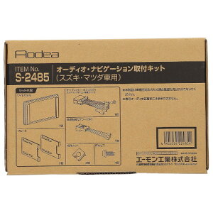 amon(G[) I[fBIEirQ[VtLbg XYLԗp S2485  dq@}EgEIvV