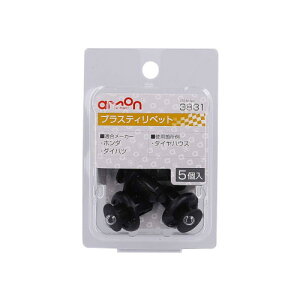 amon(G[) vXeBxbg z_E_Cnc 3831 