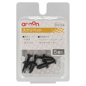amon(G[) XNxbg g^E_Cnc 3884  Nbv