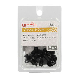 amon(G[) vbVxbg g^EYEOHEXYL 3840 