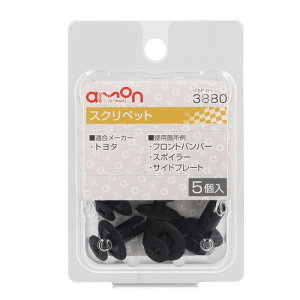 amon(G[) XNxbg g^ 3880  NbvEJ[t@Xi[