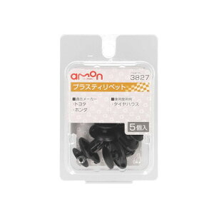 amon(G[) vXeBxbg g^Ez_ 3827 