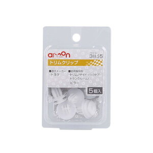 amon(G[) gNbv g^ 3855  Nbv