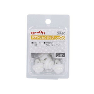 amon(G[) hAgNbv g^ 3860  Nbv