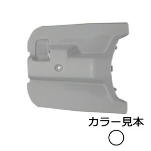 ヤマハ ジョグ JOG 2JA インナーレッグ ミルキーホワイト 外装 エナジープライス