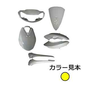 z_ fBI DIO AF62/AF68 O 7_ JE Zbg IICG[ O GiW[vCX