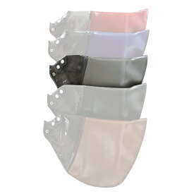 MARUTO(マルト) 変速機対応ハンドルカバー グレー HC-H1700 自転車