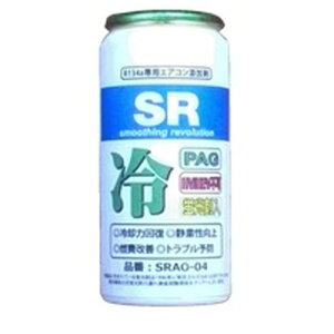 RACING GEAR([VOMA) R134ap GARICY 50g uܓ SRAO-04  GARKXEGARIC