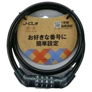 JC(WFBAhV[) ώ_C JC-076W 8-60cm ubN ] bN