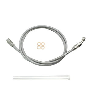 HURRICANE HB7S145S SURE SYSTEM LINE �o�C�N �u���[�L�z�[�X