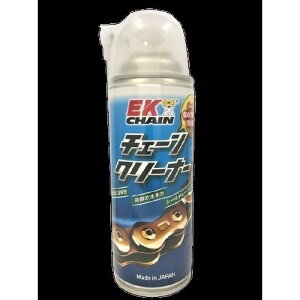 EKチェーン(江沼チェーン) EKチェーンクリーナー 969-0900032