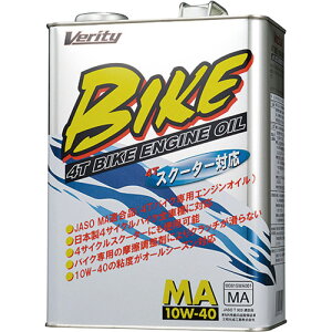 Verity BIKE 10W-40 MA 4L BK10W40-4 oCN 4TCNGWIC